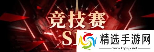 《拂晓:胜利之刻》海上霸主争夺 北角硝烟再起