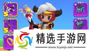 弓箭传说2如何获得金色装备