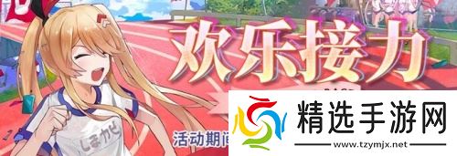 《拂晓:胜利之刻》海上霸主争夺 北角硝烟再起