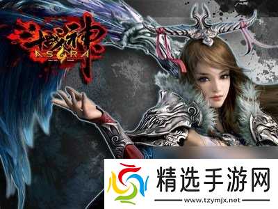 《斗战神》牛魔加点与装备选择攻略