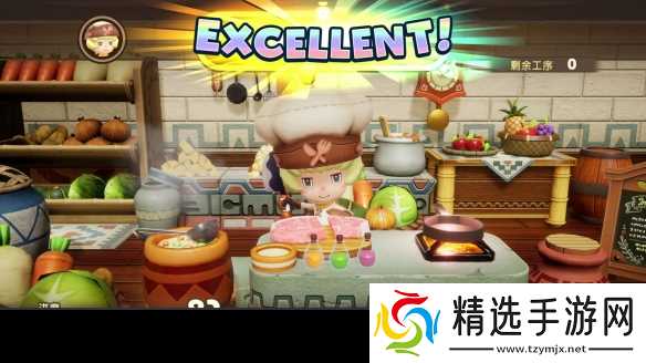 《幻想生活i：龙与偷走时间的少女》今日起开放预购