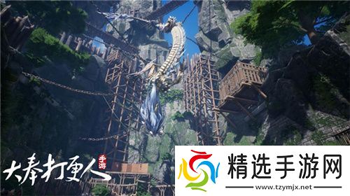 《大奉打更人》MMO手游开启预约 全实录视频曝光！