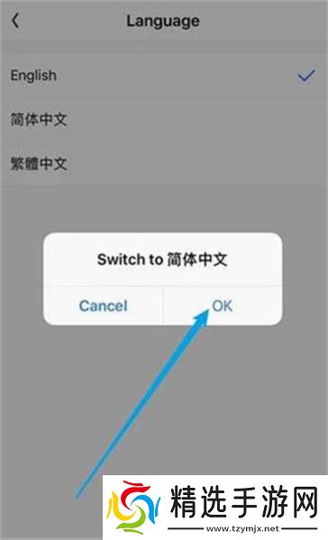 bomtoon正版官方截图5