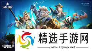 荒野国度英雄策略战争如何开启