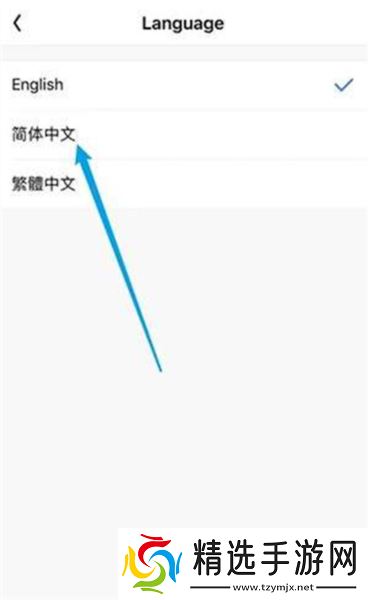 bomtoon正版官方截图4