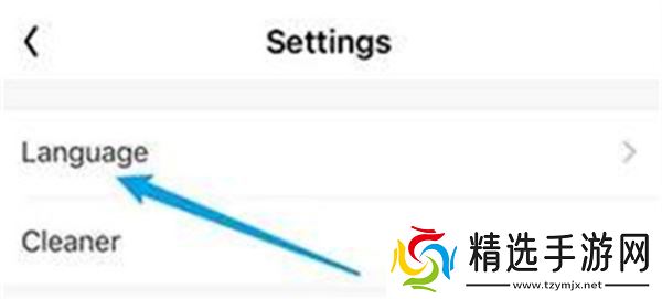bomtoon正版官方截图3