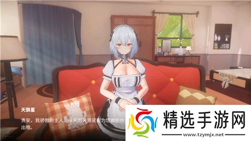 《碧蓝航线》国庆金秋版本重磅上线 新玩法3D宿舍系统闪亮登场！