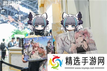 《碧蓝航线》闪耀2024 COMICUP30 国庆黄金周线下漫展狂欢**结束