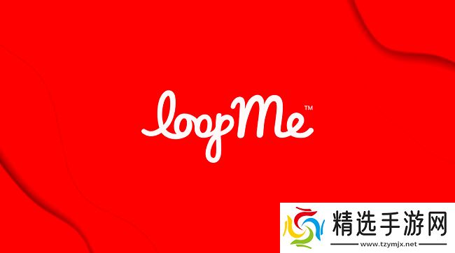 1742206195105784.png LoopMe 如何带来高于行业2-5倍的品牌广告投放效果?