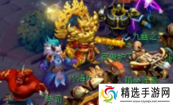 梦幻西游八行书任务怎么过-八行书任务攻略