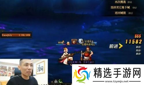 DNF手游彻底凉了，旭旭宝宝说出不玩的原因，直言并非因为不赚钱