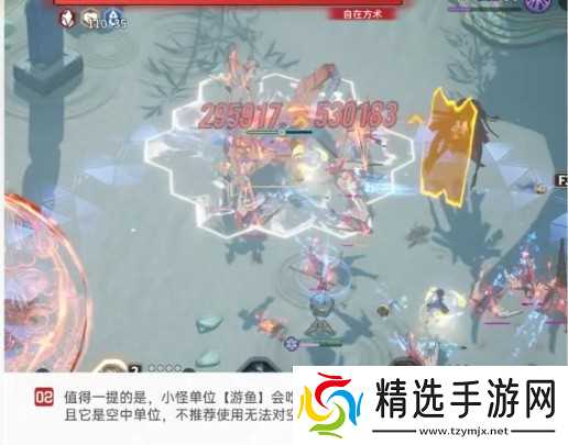 《白荆回廊》分进合击战守境人300%难度攻略