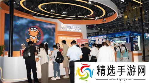 创新驱动新飞跃，螃蟹游戏服务网精彩亮相第三届数贸会