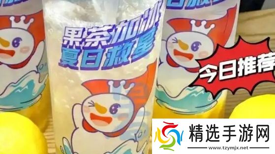 蜜雪冰城柠檬水又出节奏,被曝用隔夜鲜果切片,网友:柠檬也要睡觉