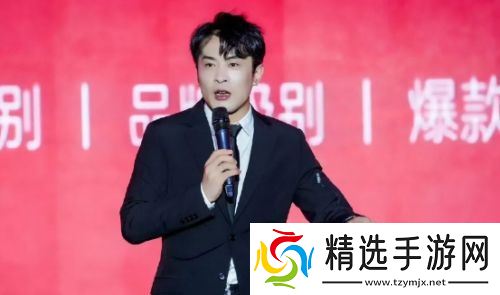 辛巴被曝涉嫌虚假宣传，带货牛排疑似胶水合成，或面临千万元赔偿