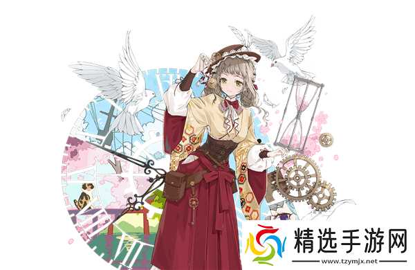 《开放空间》SR介绍