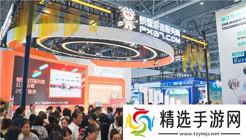 创新驱动新飞跃，螃蟹游戏服务网精彩亮相第三届数贸会