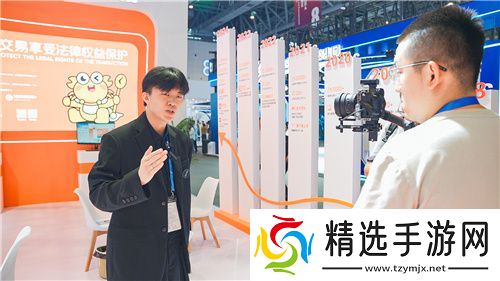 创新驱动新飞跃，螃蟹游戏服务网精彩亮相第三届数贸会