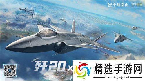 开启“第二纪元”的《世界启元》,又给玩家送了两亿福利?