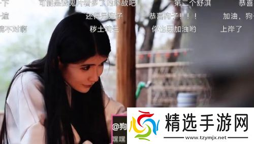 狗头萝莉受邀参与浙江台综艺,清纯形象备受称赞,网友:好起来了