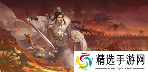 《三国杀十周年》忠义篇9月28日上线，「神黄忠」一箭开天！福利活动不停歇！