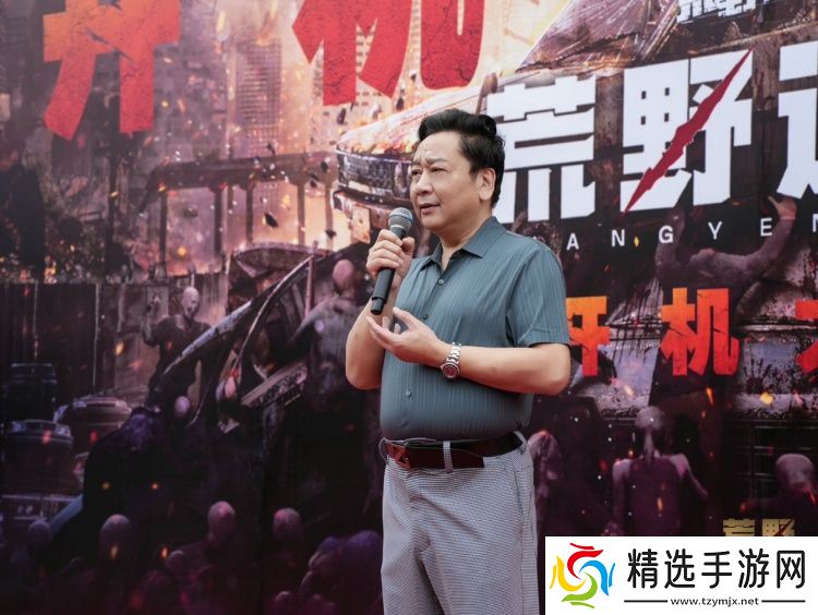 草花互动与芒果TV、华为视频携手合作 ，手游IP衍生剧《荒野迷踪》开机啦!