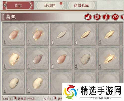 享受片刻悠闲 《帝国神话》国服种地系统介绍