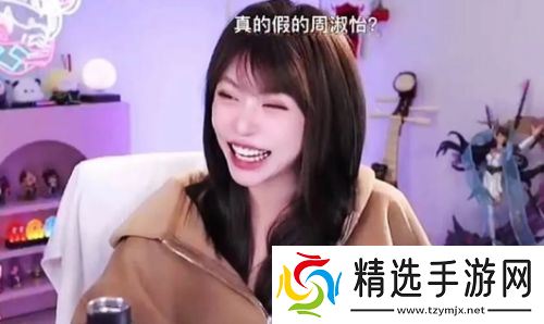 周淑怡成人自考拿下大专文凭，直言以后是大专生了，网友：我不信