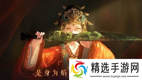 《闪耀暖暖》限时主题活动“是身为焰，诸相昭明”开启 竞技场第十六赛季“永眠祷歌”更新