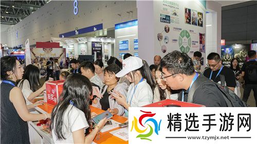 创新驱动新飞跃，螃蟹游戏服务网精彩亮相第三届数贸会