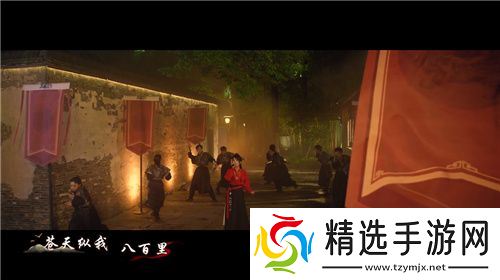 B站举办首个同好中秋团圆夜：传统文化与现代艺术的完美融合