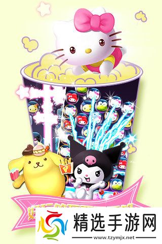 值得玩的kitty猫游戏大全2025 优质的kitty猫手游盘点