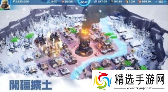 点点互动有哪些游戏好玩的点点互动手游下载排行2025