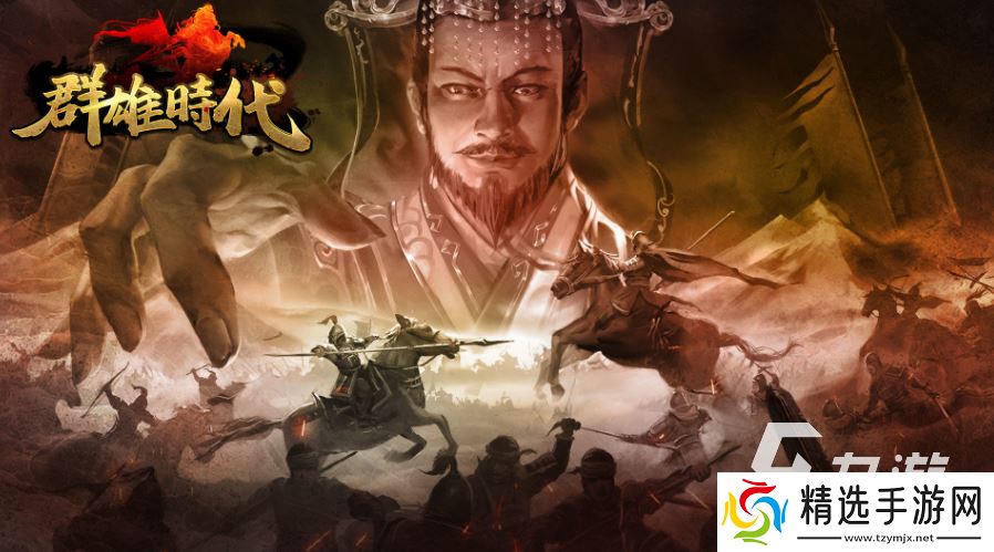 8090怀旧经典单机游戏有哪些 2025受欢迎的老游戏有哪几个