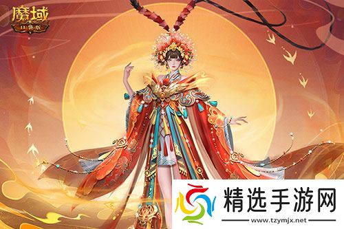 金秋版本“霸王长歌”今日公测！《魔域口袋版》携手世遗泉州助力文化传承