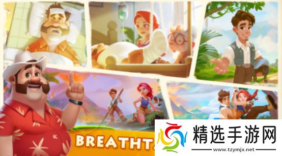 点点互动有哪些游戏好玩的点点互动手游下载排行2025