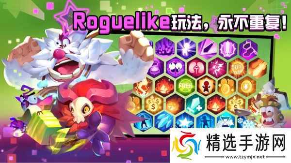 塔防游戏单机排行榜 最有趣的单机塔防手游合集2025