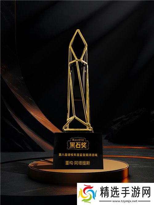 二次元竞技新纪元，《重构：阿塔提斯》官网上线，开启科幻竞技对战狂潮