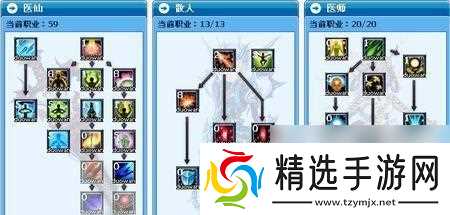 梦幻西游龙龟加点技巧有哪些？如何加点才能发挥最大效果？