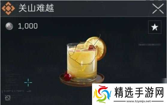 三角洲行动搜索类特调配方介绍