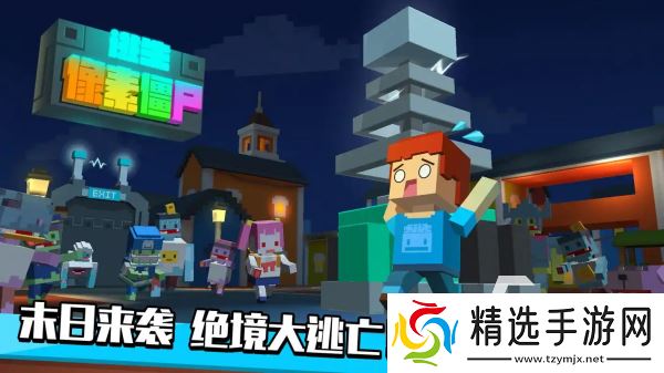 丧尸射击游戏哪个好玩 2025最高人气的射击丧尸手游大全