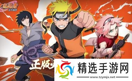 经典的火影卡牌手游排行榜 2025必玩的火影卡牌手游合集