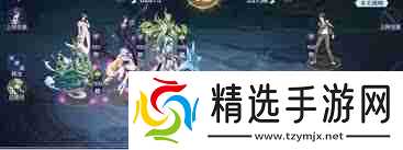 奥奇传说手游如何通过末炎挑战-奥奇传说手游末炎挑战通关攻略