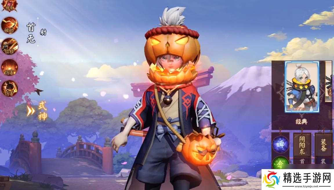 决战平安京首无怎么玩