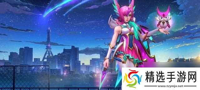 2024年手游ez睡衣守护者返场时间是什么时候？