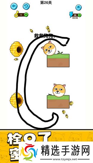 热门的三年级最经典十个游戏盘点 2025有趣的儿童游戏有哪些