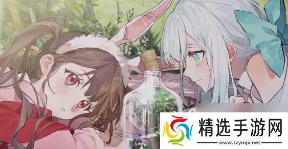 开放空间光介绍