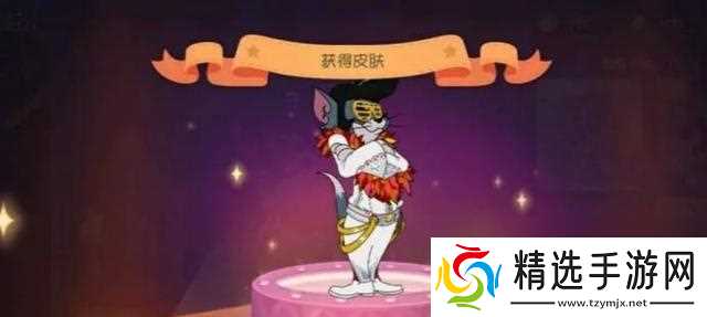 2024年手游ez睡衣守护者返场时间是什么时候？