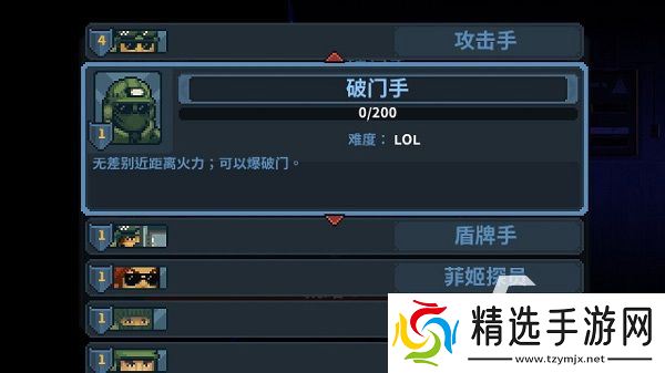 2025优质的射击游戏单机版推荐 激情的射击游戏合集