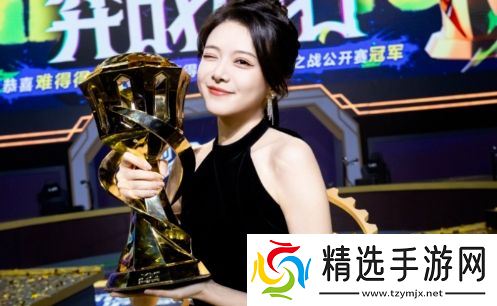 曝Miss身价超5个亿，电竞大小姐名不虚传，骆歆：自己连1/20都不到